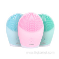 Silicone Vibrating Facial Cleansing Brush